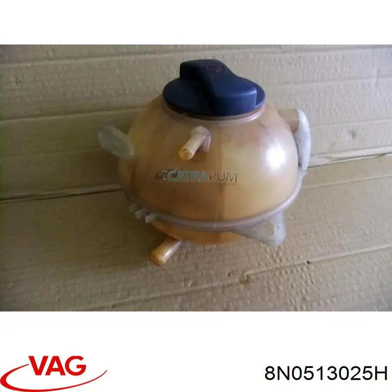 Купить 8N0513025H VAG Амортизатор задней подвески