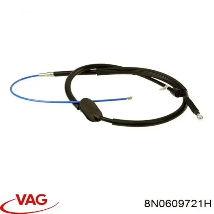 Купить 8N0609721H VAG Тормоз стояночный