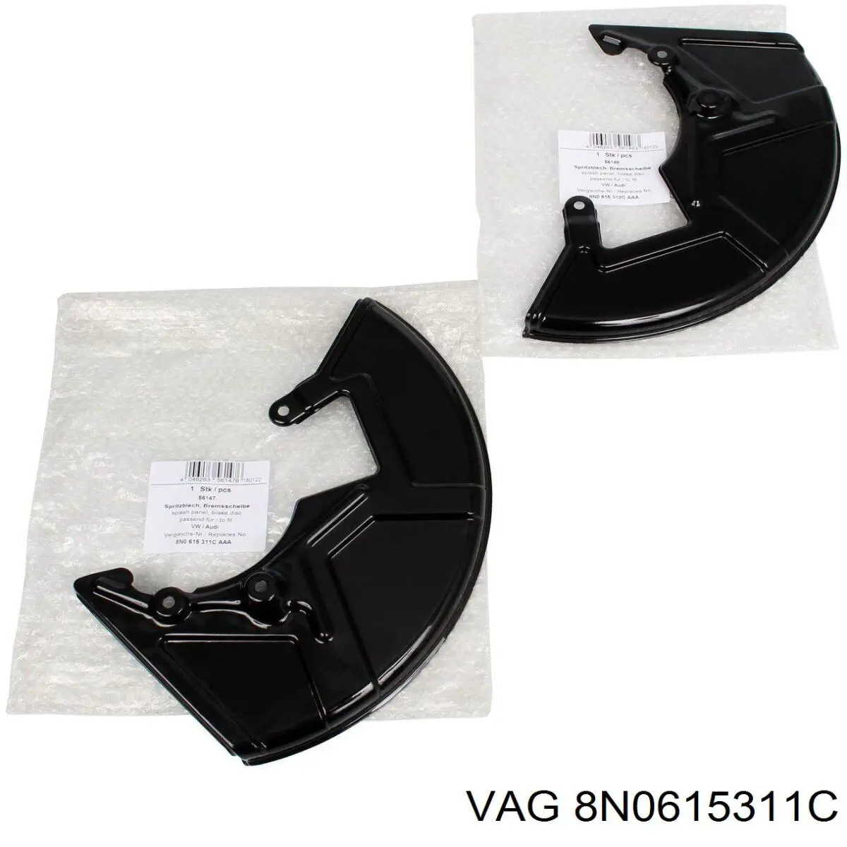 Купить 8N0615311C VAG Защита тормозного диска, переднего, левого