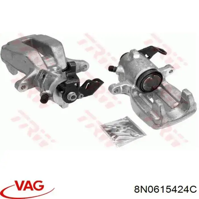 Суппорт задний правый 8N0615424C VAG