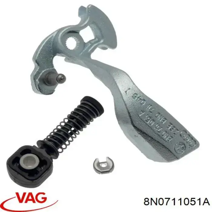 Купить 8N0711051A VAG 