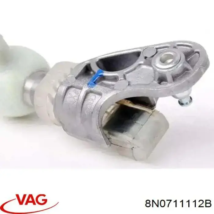  VAG 8N0711112B цена, от  