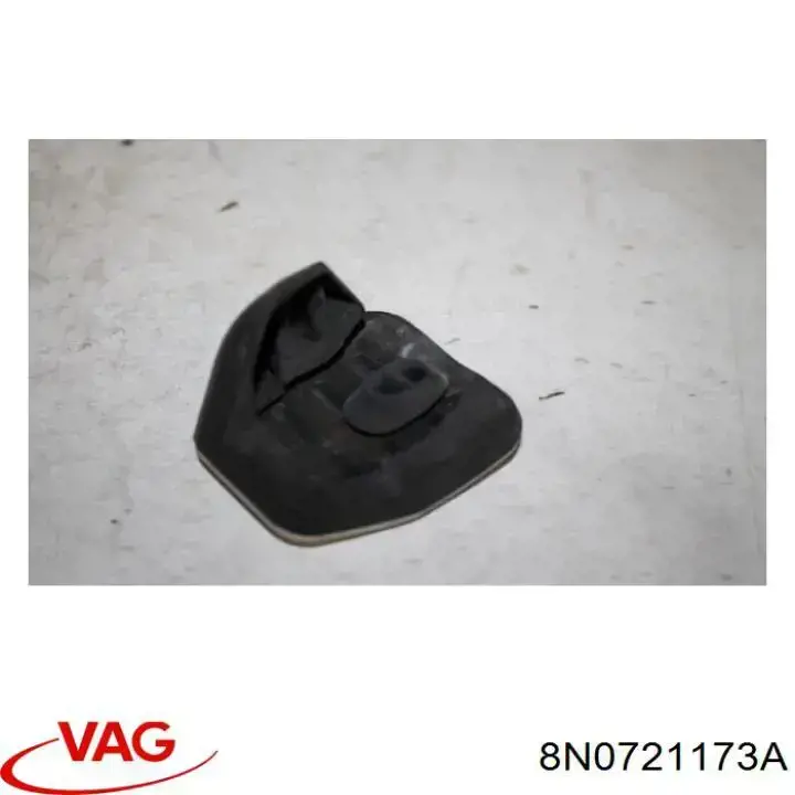 Накладки педалей, комплект 8N0721173A VAG