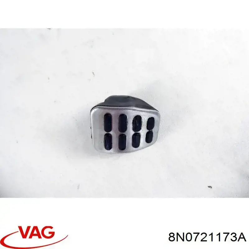Накладки педалей, комплект VAG 8N0721173A цена, от 6.33 USD