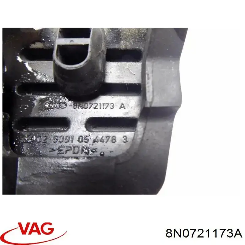 Купить 8N0721173A VAG Накладки педалей, комплект
