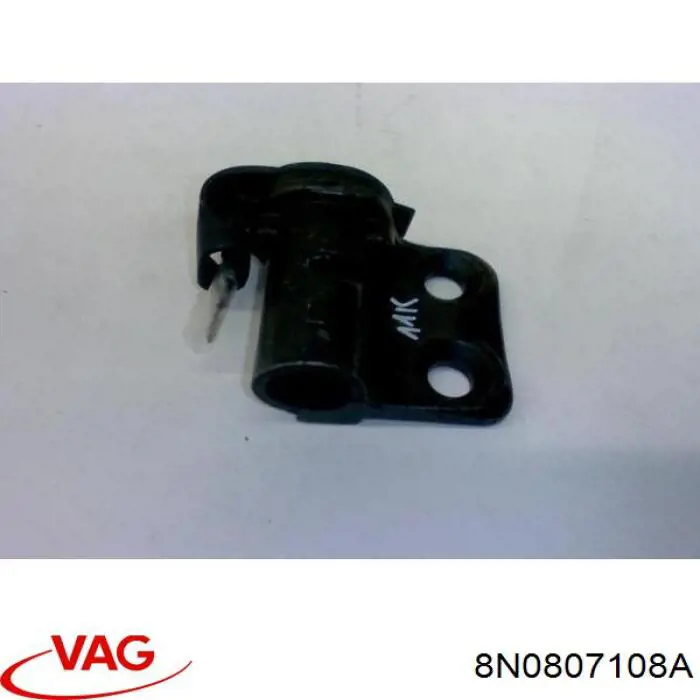  VAG 8N0807108A цена, от  
