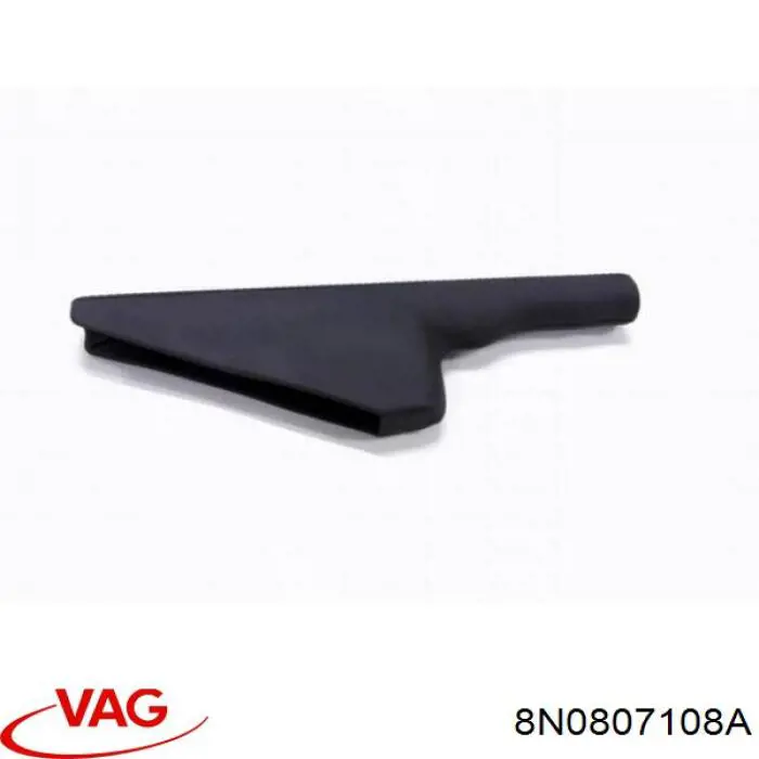 Купить 8N0807108A VAG 