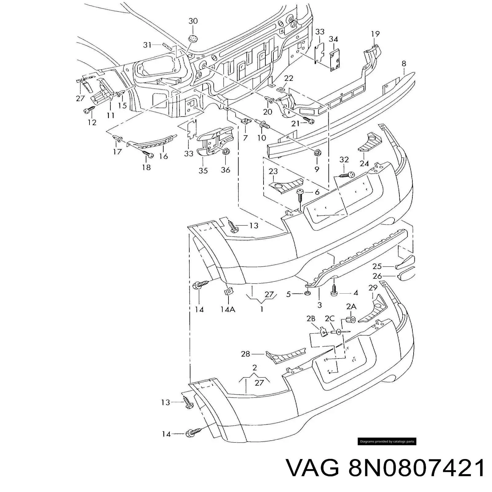  VAG 8N0807421 цена, от 73.00 USD