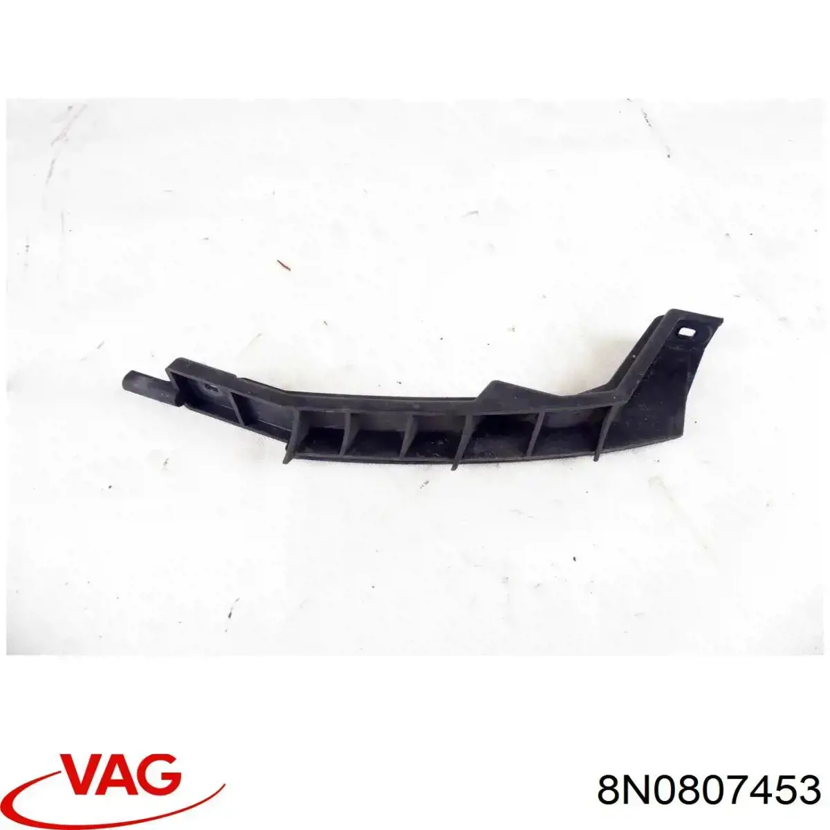 Купить 8N0807453 VAG 