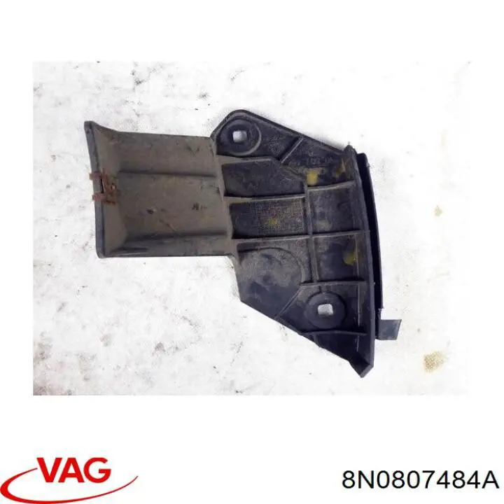 Купить 8N0807484A VAG 