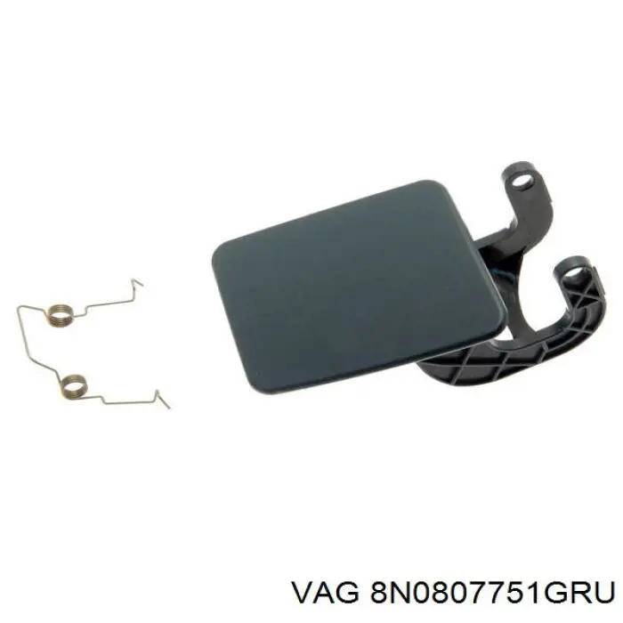 8N0807751 VAG 
