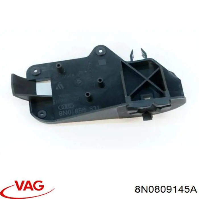  VAG 8N0809145A цена, от  