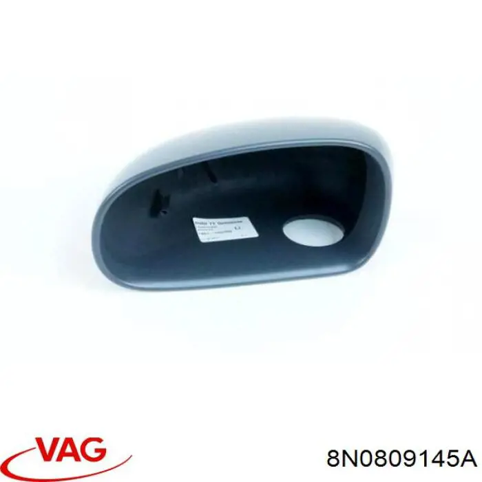 Купить 8N0809145A VAG 