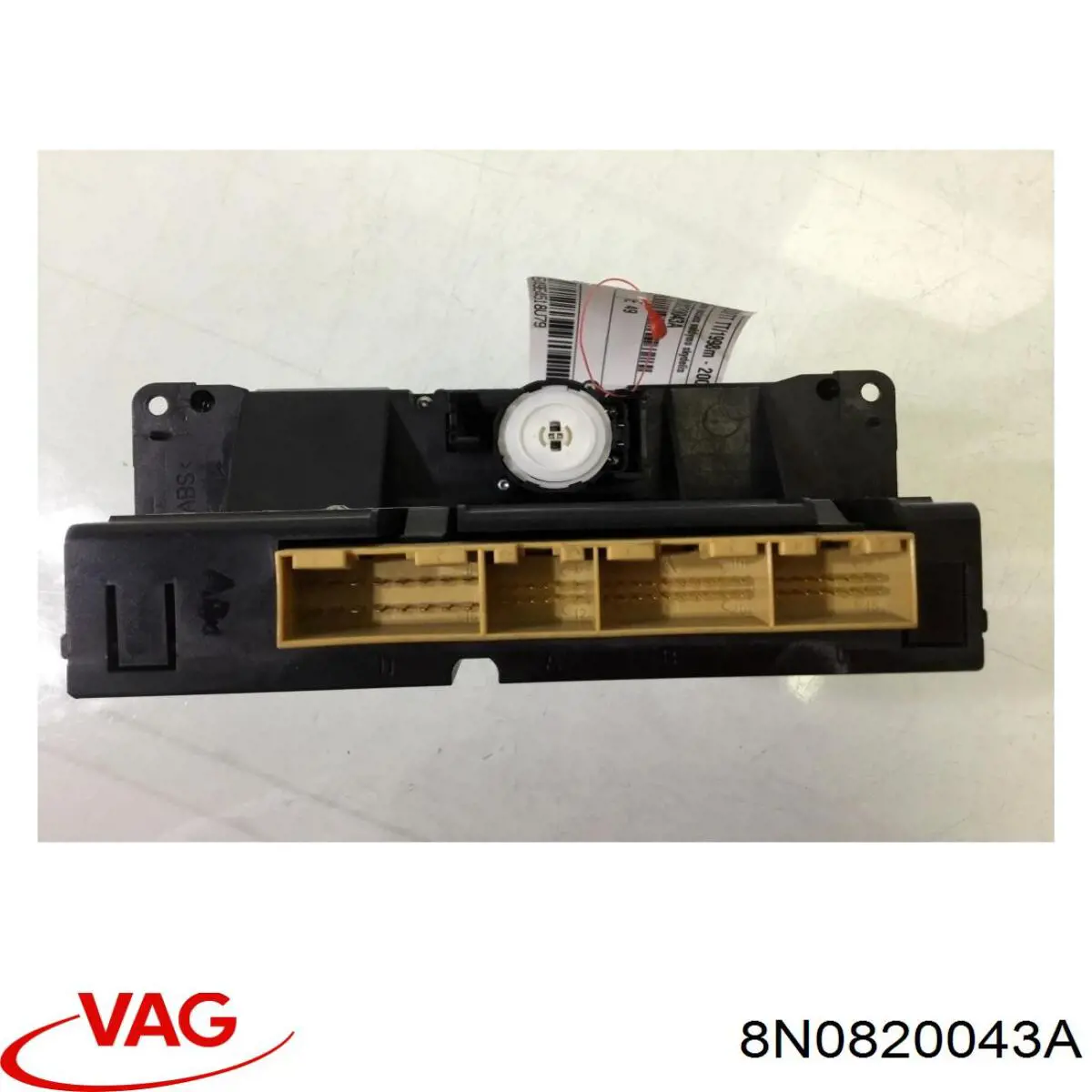 Блок управления кондиционером 8N0820043A VAG