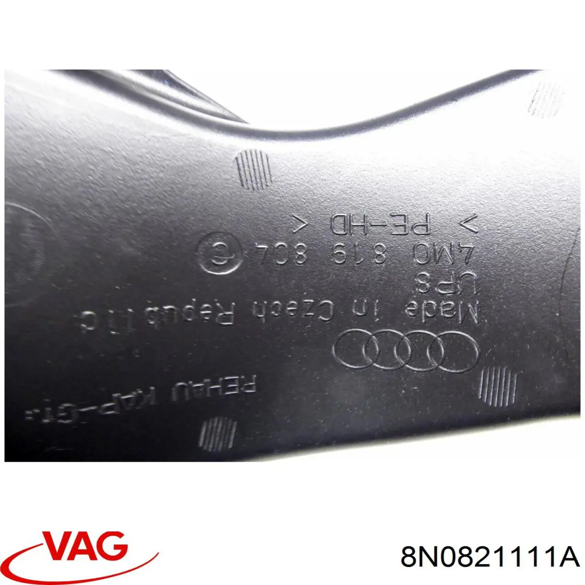 Купить 8N0821111A VAG 