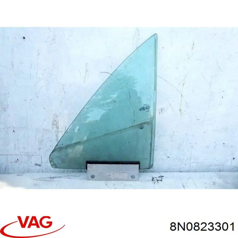 Петля крышки багажника 8N0823301 VAG