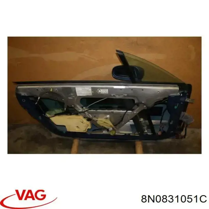 Дверь передняя левая 8N0831051C VAG