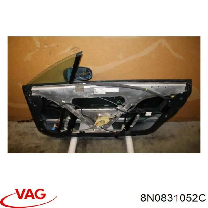 Купить 8N0831052C VAG Дверь передняя правая