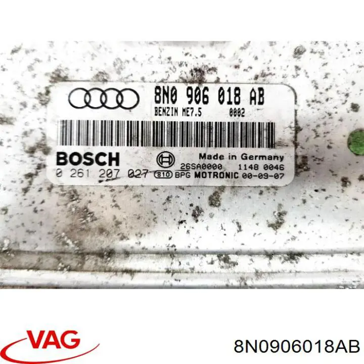 ЭБУ двигателем VAG 8N0906018AB цена, от 84.65 USD