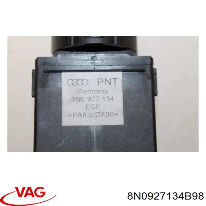  VAG 8N0927134B98 цена, от  