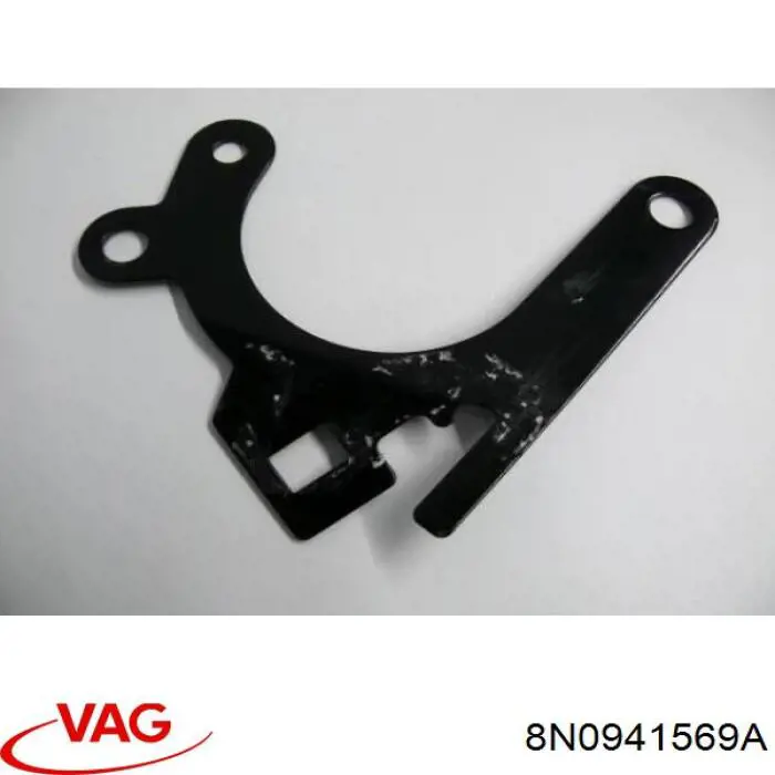 Купить 8N0941569A VAG 