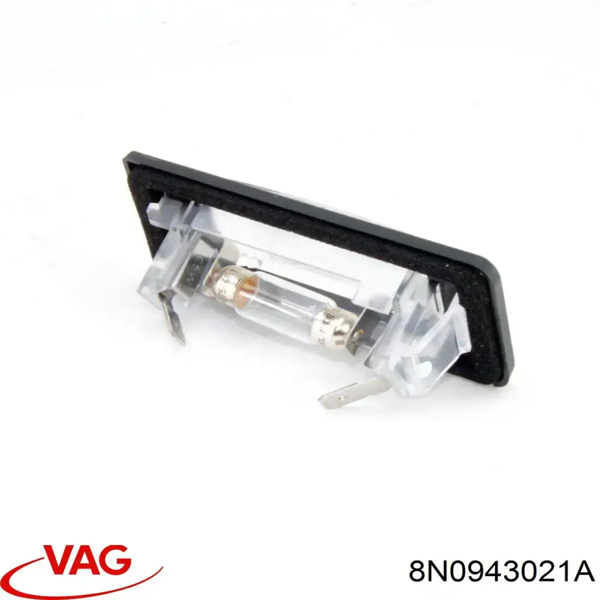 L032100001LED Depo/Loro/Abakus Фонарь освещения номера