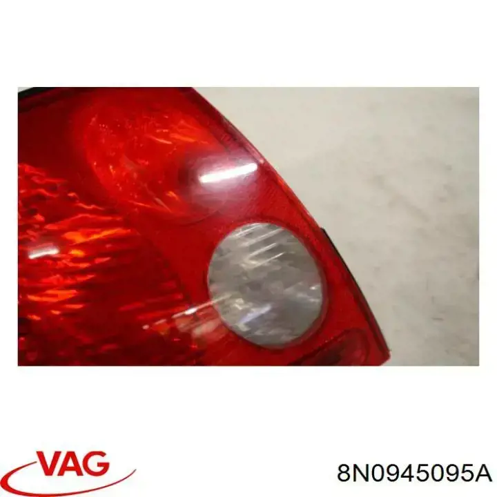  VAG 8N0945095A цена, от 146.88 USD