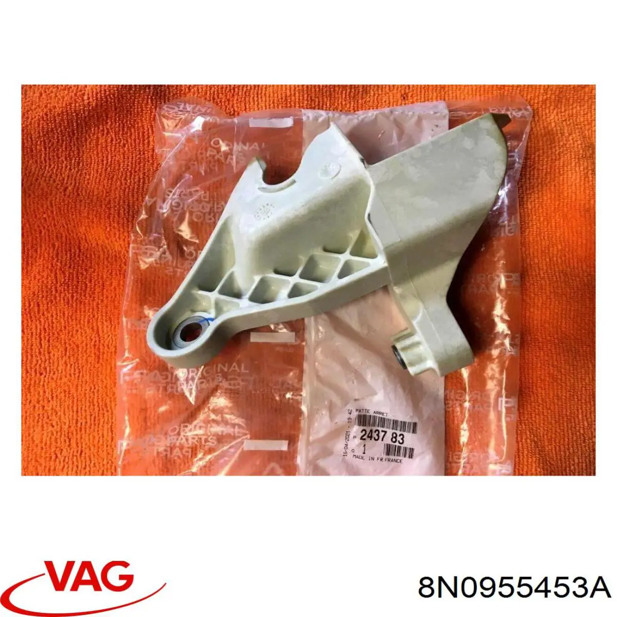 Купить 8N0955453A VAG Бачок омывайки
