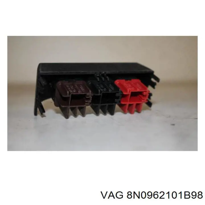  VAG 8N0962101B98 цена, от 147.08 USD
