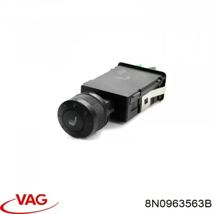  VAG 8N0963563B цена, от 22.57 USD