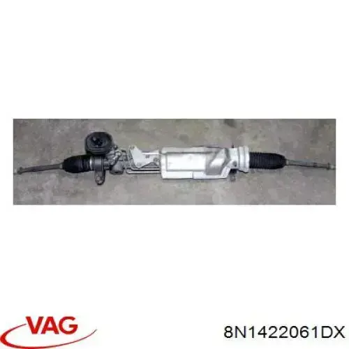 Рулевая рейка 8N1422061DX VAG