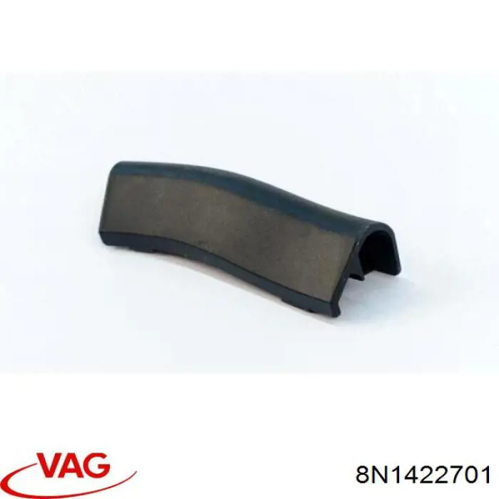  VAG 8N1422701 цена, от 100.30 USD