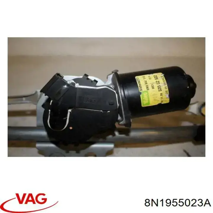 Трапеция щеток лобового стекла VAG 8N1955023A цена, от 404.32 USD