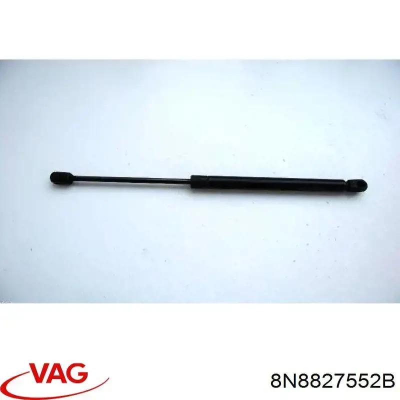 Купить 23945 Stabilus Амортизатор двери багажника