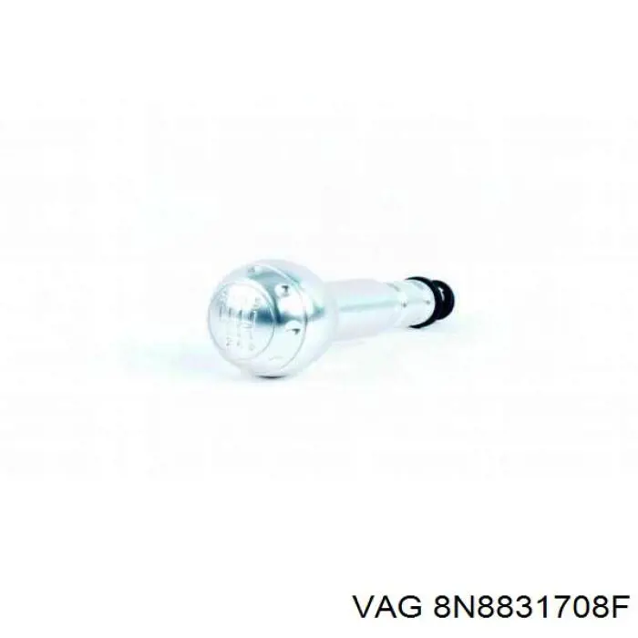Купить 8N8831708F VAG 