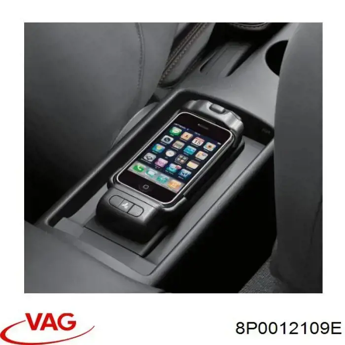 Ящик инструментальный 8P0012109E VAG