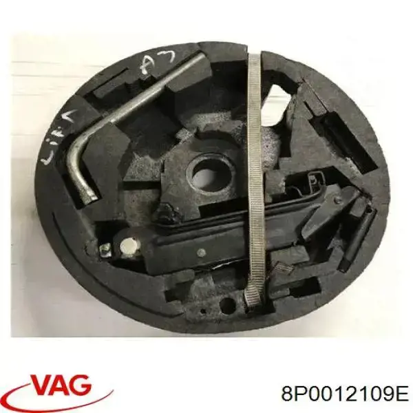 Купить 8P0012109E VAG Ящик инструментальный