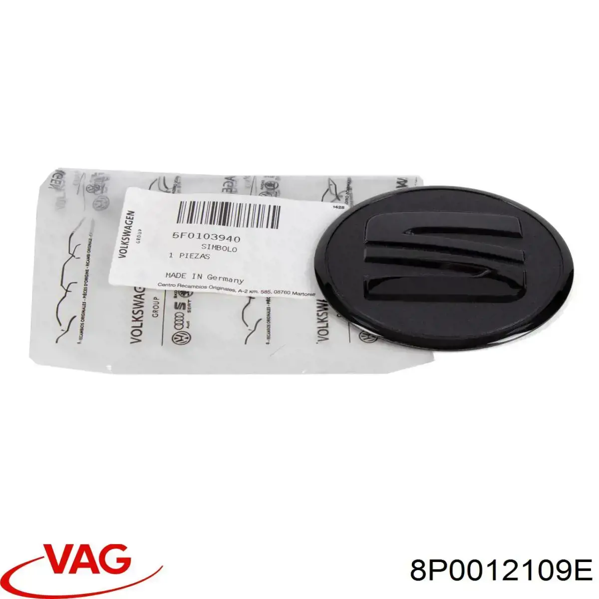 Купить 8P0012109E VAG Ящик инструментальный