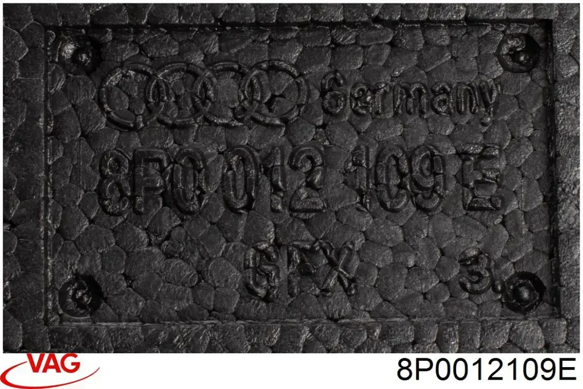 Ящик инструментальный VAG 8P0012109E