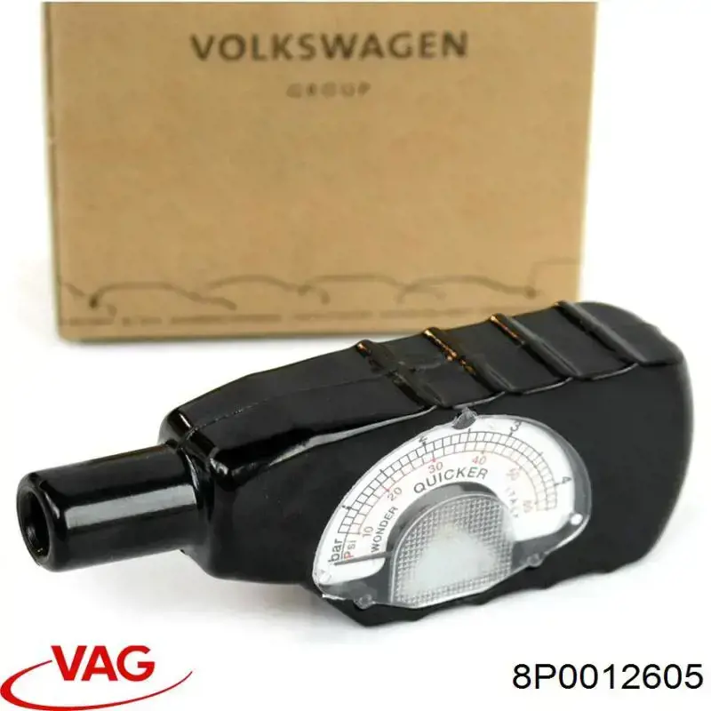 Купить 8P0012605 VAG 