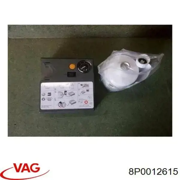 8P0012615 VAG компрессор для подкачки шин