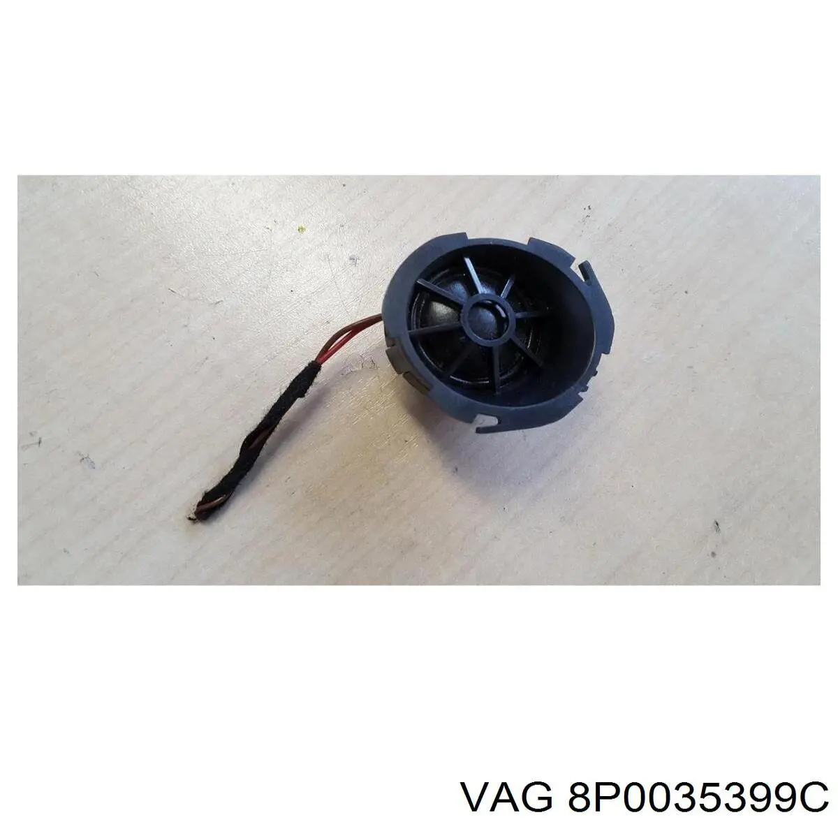  VAG 8P0035399C цена, от 12.42 USD