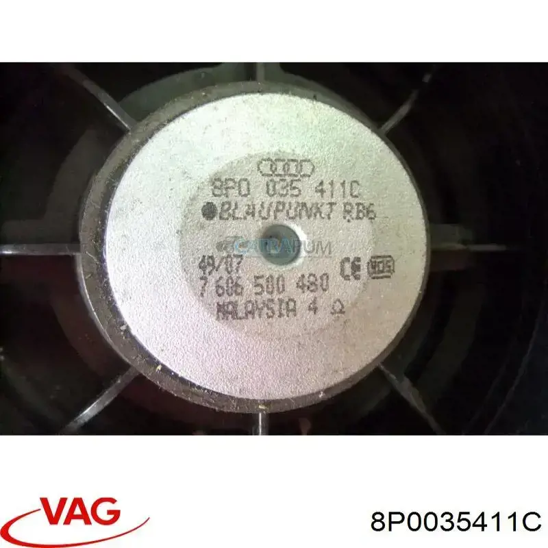 Купить 8P0035411C VAG Динамик передней двери