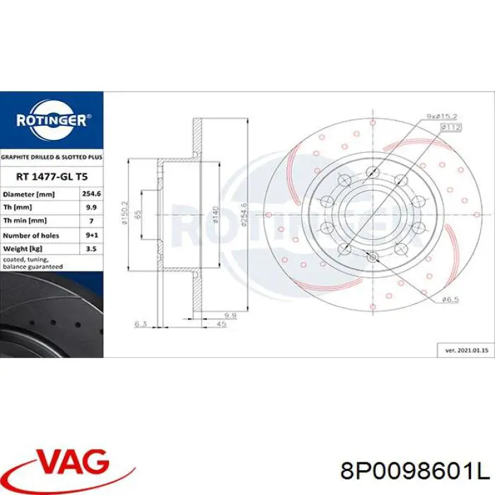  VAG 8P0098601L цена, от 237.52 USD