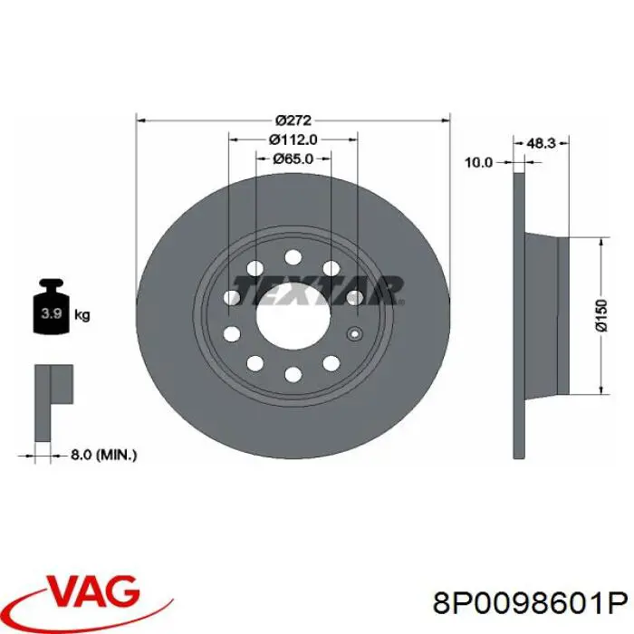Купить 8P0098601P VAG 