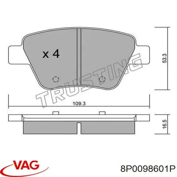  VAG 8P0098601P цена, от 274.11 USD
