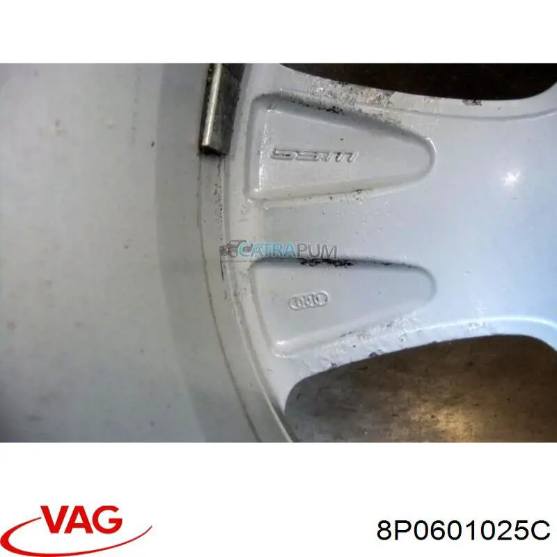 Диски на авто VAG 8P0601025C