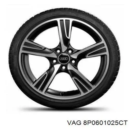 Диски VAG 8P0601025CT цена, от 715.74 USD