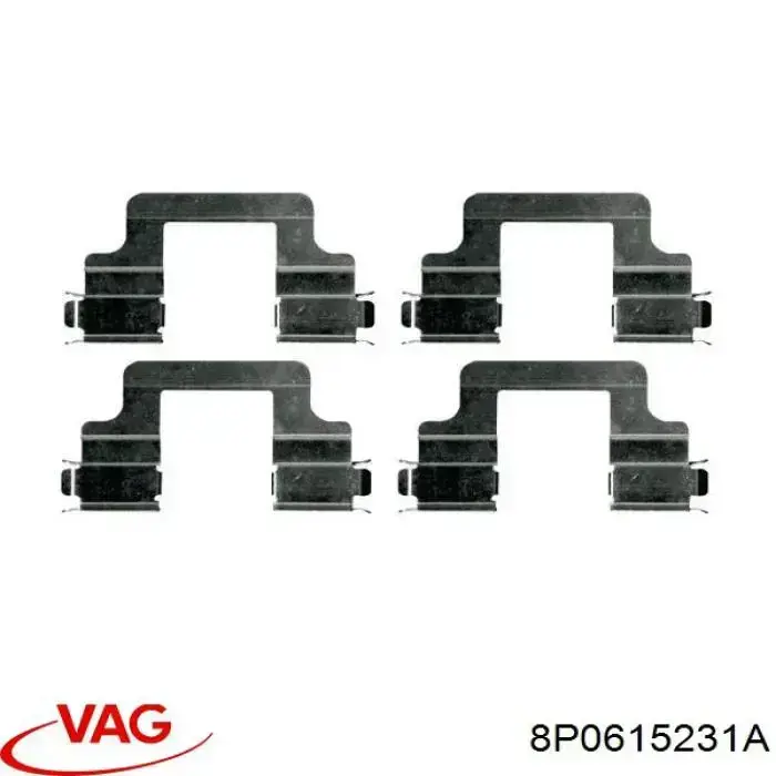 8P0615231A VAG комплект пружинок крепления дисковых колодок задних
