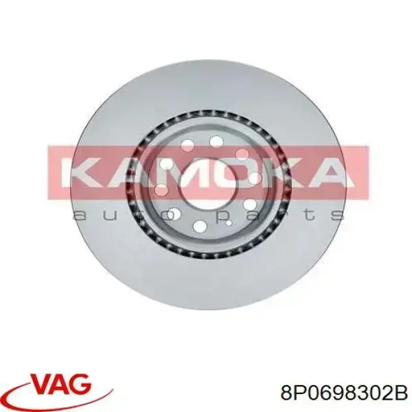 Купить 8P0698302B VAG Ротор тормозной